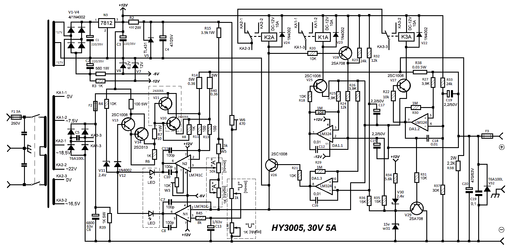 Егерь 56d схема