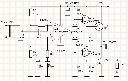 Принципиальная схема кр140уд1208