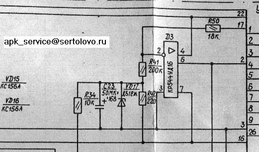 Телетест ласпи тт 01 схема и описание